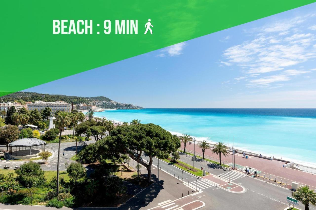 Appartement Center - Balcony Quiet - Air Conditioner - Kitchen - Wifi - Tram
